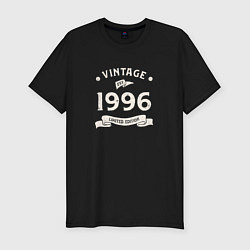 Мужская slim-футболка Винтаж 1996 ограниченный выпуск