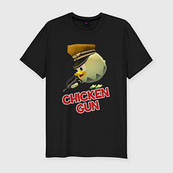Мужская slim-футболка Chicken Gun logo