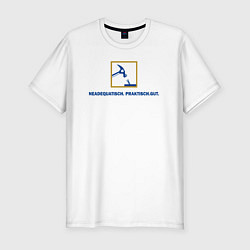 Мужская slim-футболка Neadequatish praktish gut