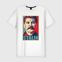 Мужская slim-футболка Stalin USSR
