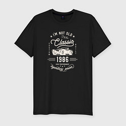 Мужская slim-футболка Я классический 1986
