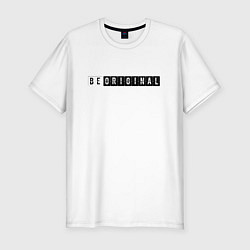 Футболка slim-fit Be original, цвет: белый
