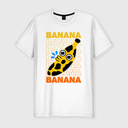 Футболка slim-fit Позитивный банан, цвет: белый