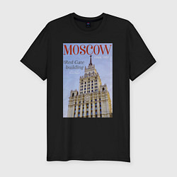 Футболка slim-fit Москва на обложке журнала ретро, цвет: черный