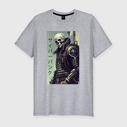 Футболка slim-fit Cool skeleton - cyberpunk - hieroglyphs, цвет: меланж