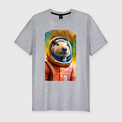 Футболка slim-fit Capybara astronaut - NASA - neural network, цвет: меланж