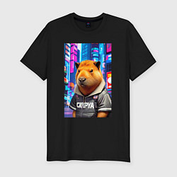 Мужская slim-футболка Cool capybara - urban style - neural network