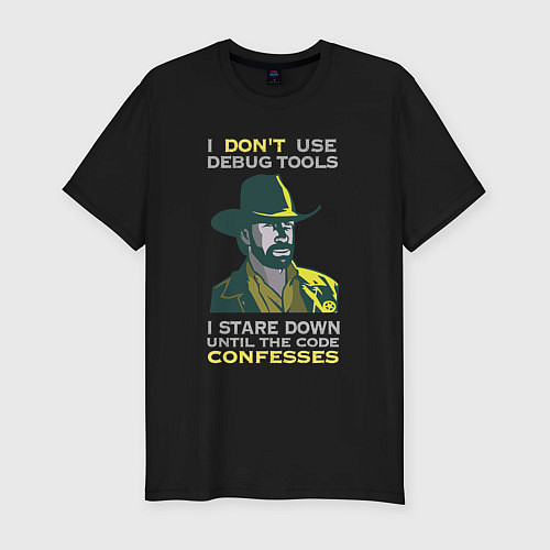 Мужская slim-футболка Чак Норрис среди программистов / Черный – фото 1