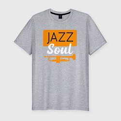 Мужская slim-футболка Душа джаза