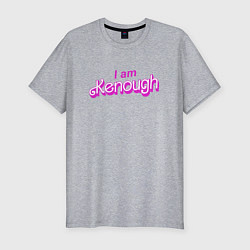 Мужская slim-футболка I am kenough barbie