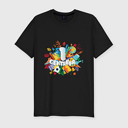 Мужская slim-футболка 1 сентября - день знаний