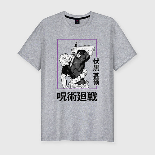 Мужская slim-футболка Магическая битва Toji Fushiguro / Меланж – фото 1
