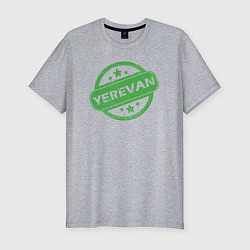 Мужская slim-футболка Yerevan