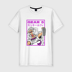 Мужская slim-футболка One piece - gear 5 белый