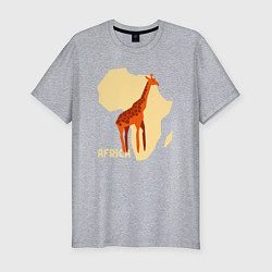 Мужская slim-футболка Жираф из Африки