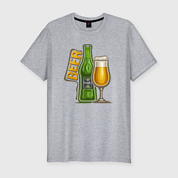 Мужская slim-футболка Светлое пиво