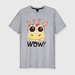 Мужская slim-футболка Wow giraffe