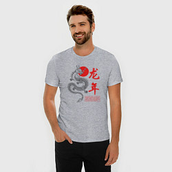 Футболка slim-fit Year of the dragon, цвет: меланж — фото 2