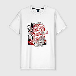 Футболка slim-fit Татуировка с японским иероглифом и драконом, цвет: белый