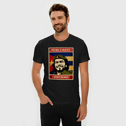 Футболка slim-fit Родина или смерть, цвет: черный — фото 2