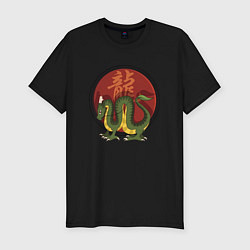 Мужская slim-футболка Год дракона на китайском