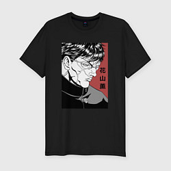 Мужская slim-футболка Ханаяма