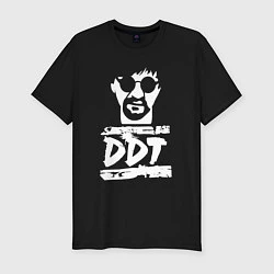 Футболка slim-fit DDT - Юрий Шевчук, цвет: черный