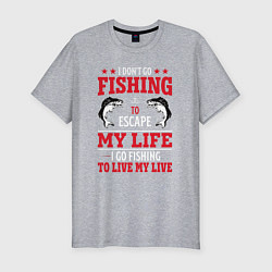 Футболка slim-fit Fishing in my life, цвет: меланж