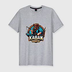 Мужская slim-футболка Кабан рыбак