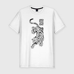 Мужская slim-футболка Свирепый тигр