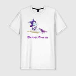 Мужская slim-футболка Рарити королева драмы