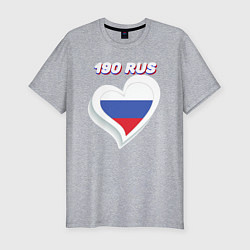 Футболка slim-fit 190 регион Московская область, цвет: меланж