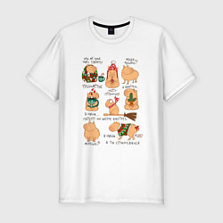 Мужская slim-футболка Капибары зимой