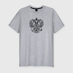 Мужская slim-футболка Герб России двухглавый орел