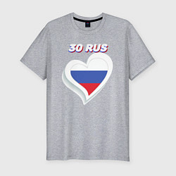 Мужская slim-футболка 30 регион Астраханская область