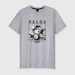 Футболка slim-fit Нилу в квадрате, цвет: меланж