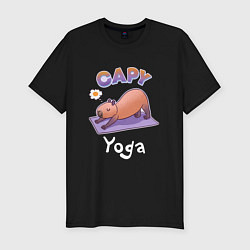 Мужская slim-футболка Капибара йога Асана