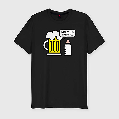 Мужская slim-футболка Я твой отец / Черный – фото 1