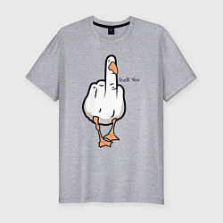 Футболка slim-fit Duck you - fuck you, цвет: меланж