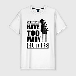 Мужская slim-футболка Не может быть много гитар