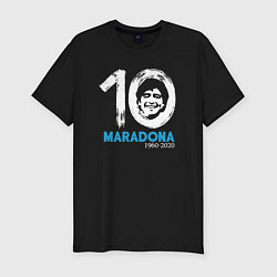 Мужская slim-футболка Maradona 10