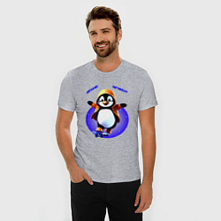Футболка slim-fit Пингвин на скейте, цвет: меланж — фото 2