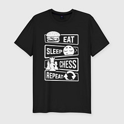 Футболка slim-fit Еда сон шахматы, цвет: черный