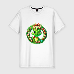 Мужская slim-футболка Дракончик символ года