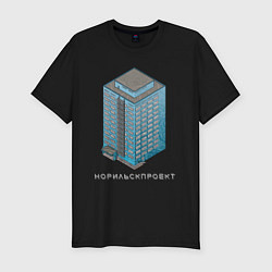 Футболка slim-fit Норильскпроект, цвет: черный