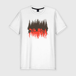 Футболка slim-fit Syberia, цвет: белый