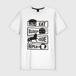 Футболка slim-fit Есть спать ездить, цвет: белый