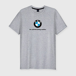 Мужская slim-футболка BMW the unlimited driving machine