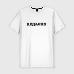 Мужская slim-футболка Дедаgun