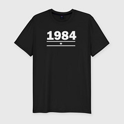 Мужская slim-футболка 1984 с белой звездой